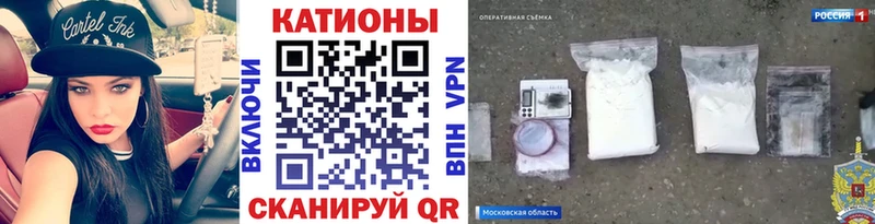 Виды наркоты Сретенск Cocaine Меф мяу мяу АМФЕТАМИН omg сайт Каннабис ГАШ Альфа ПВП