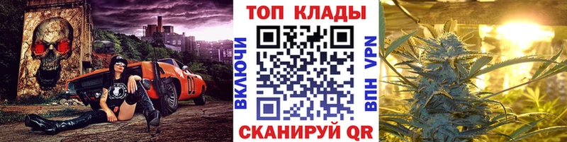 Метадон Сретенск