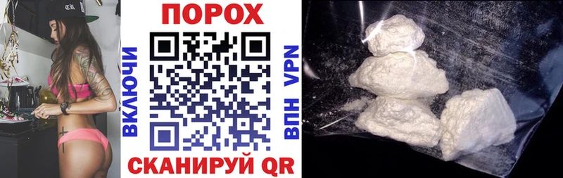 АМФ VHQ  закладка  Сретенск 