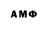 MDMA молли Angelo Quiles