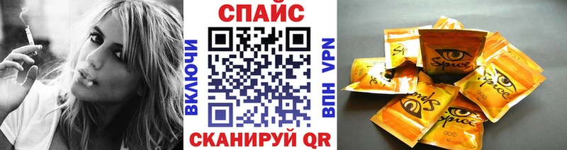 Бутират BDO 33% Сретенск
