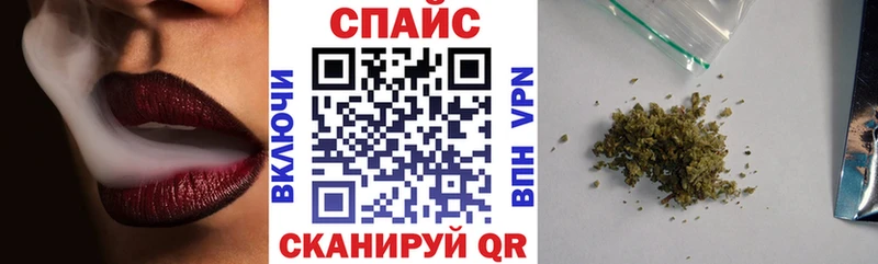 БУТИРАТ BDO 33%  Сретенск 