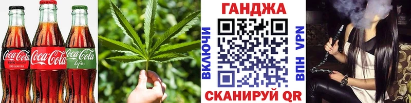 закладка блэк спрут маркетплейс Еда ТГК марихуана Сретенск