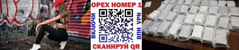 Кокаин Эквадор Сретенск