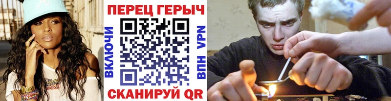 ГЕРОИН белый  закладка  Сретенск 