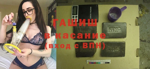скорость Зеленокумск