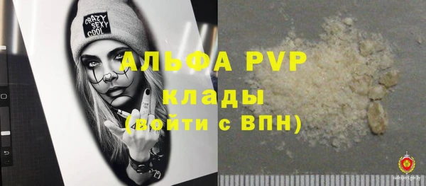 MDMA Нестеровская