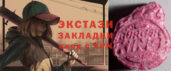 скорость Зеленокумск