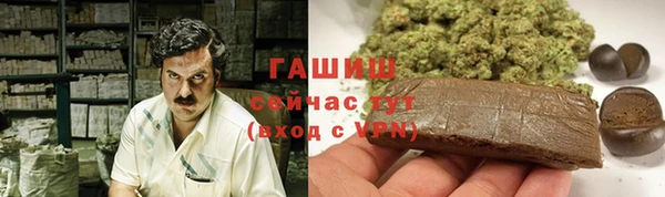 скорость Зеленокумск