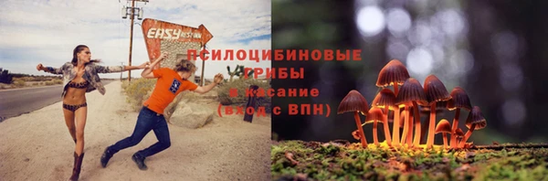 MDMA Premium VHQ Струнино