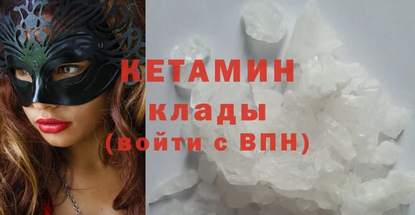 кокс Зеленодольск