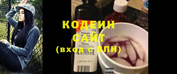 скорость Зеленокумск