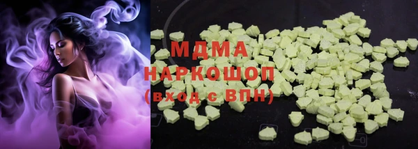 мефедрон мука Фёдоровский