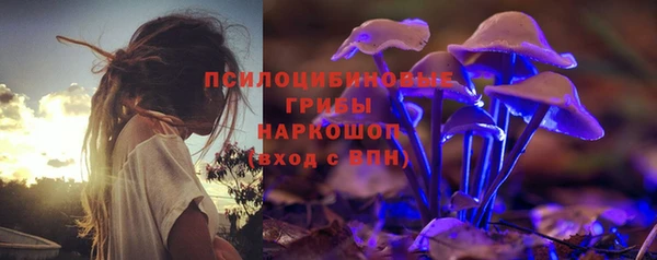 экстази Строитель