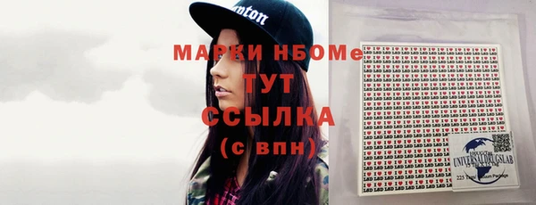 герыч Зерноград