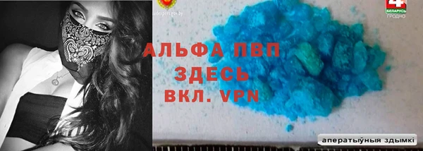 герыч Зерноград