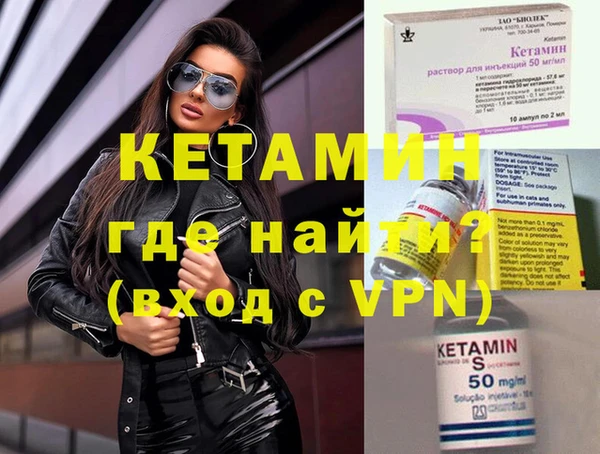 герыч Зерноград