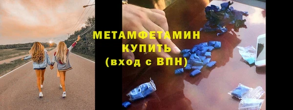 герыч Зерноград