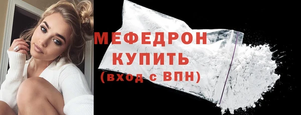 кокс Зеленодольск