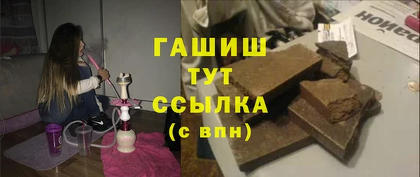 кокс Зеленодольск