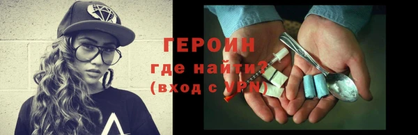скорость Зеленокумск
