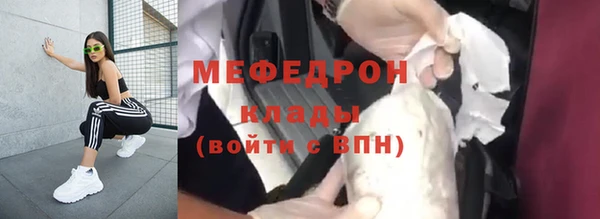 герыч Зерноград