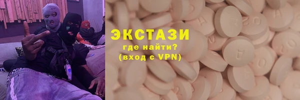 кокс Зеленодольск