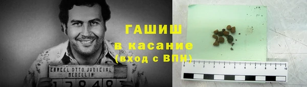 кокс Зеленодольск