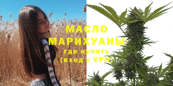MDMA Нестеровская