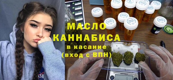 скорость Зеленокумск