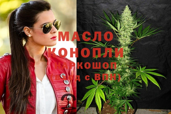 кокс Зеленодольск