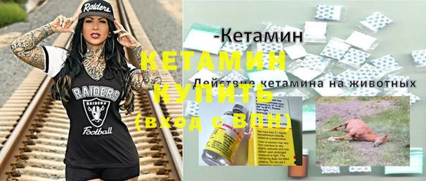 скорость Зеленокумск