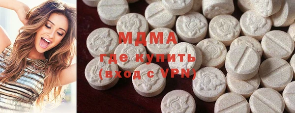 скорость Зеленокумск