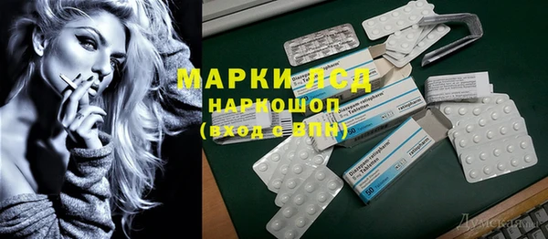 скорость Зеленокумск
