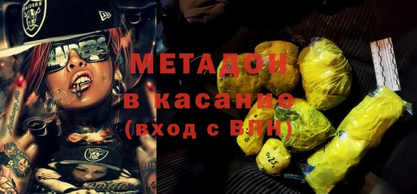 мефедрон мука Фёдоровский
