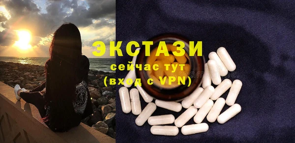 герыч Зерноград