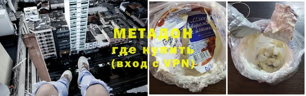герыч Зерноград