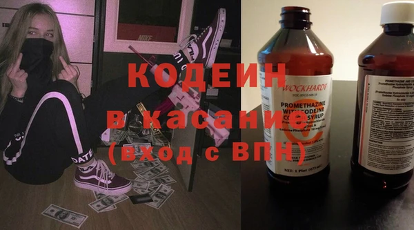 скорость Зеленокумск