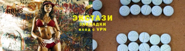 герыч Зерноград
