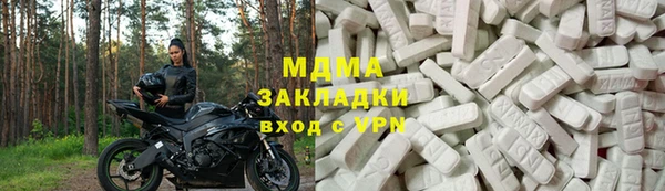 мефедрон мука Фёдоровский
