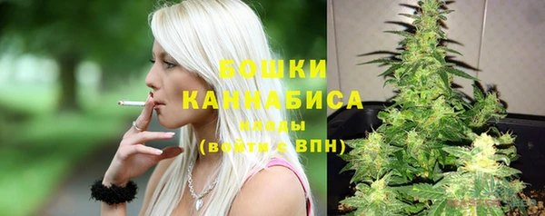 кокс Зеленодольск