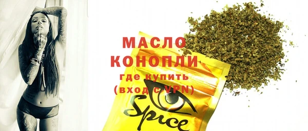 кокс Зеленодольск