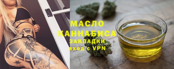 кокс Зеленодольск