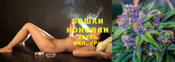 кокс Зеленодольск