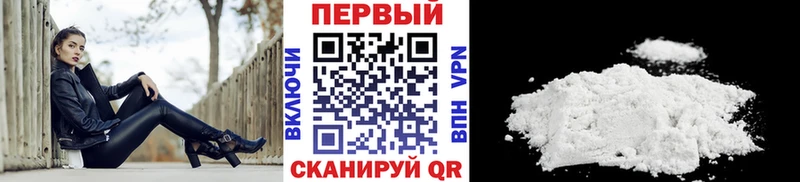 мориарти клад  Сретенск  МЕТАМФЕТАМИН кристалл  KRAKEN ссылки 