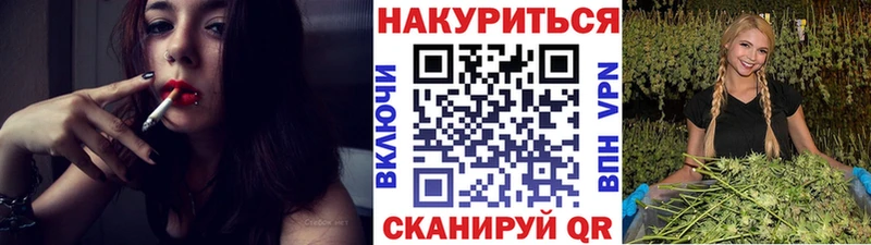 blacksprut зеркало Сретенск Канабис планчик где найти наркотики